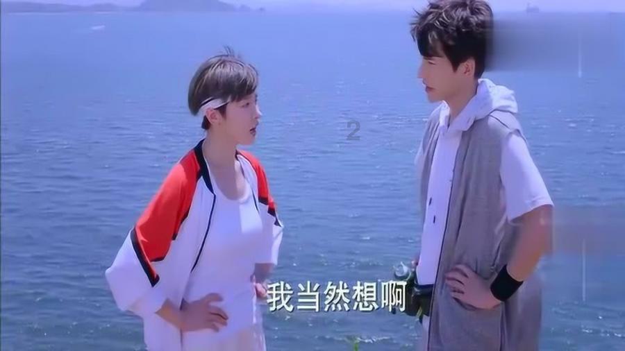 逃离世界杯的现场