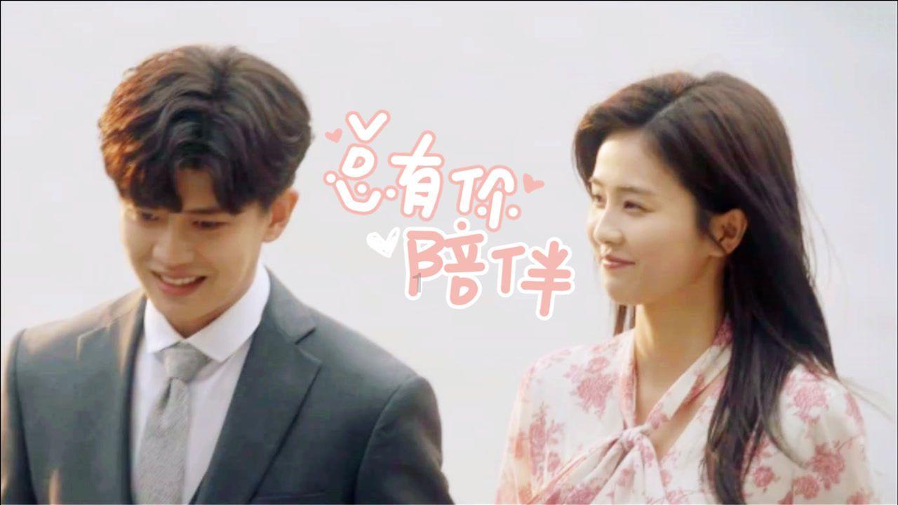 大神：绝景版