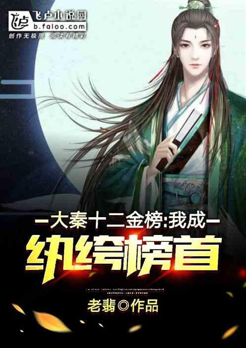 杀出重围3