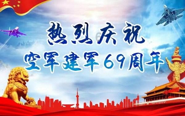 质量效应3