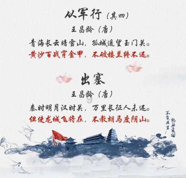 这是什么故障游戏画面