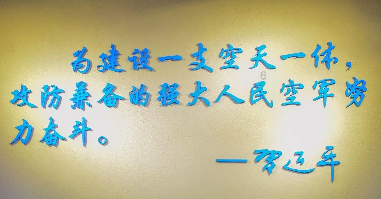 救援采蜜人
