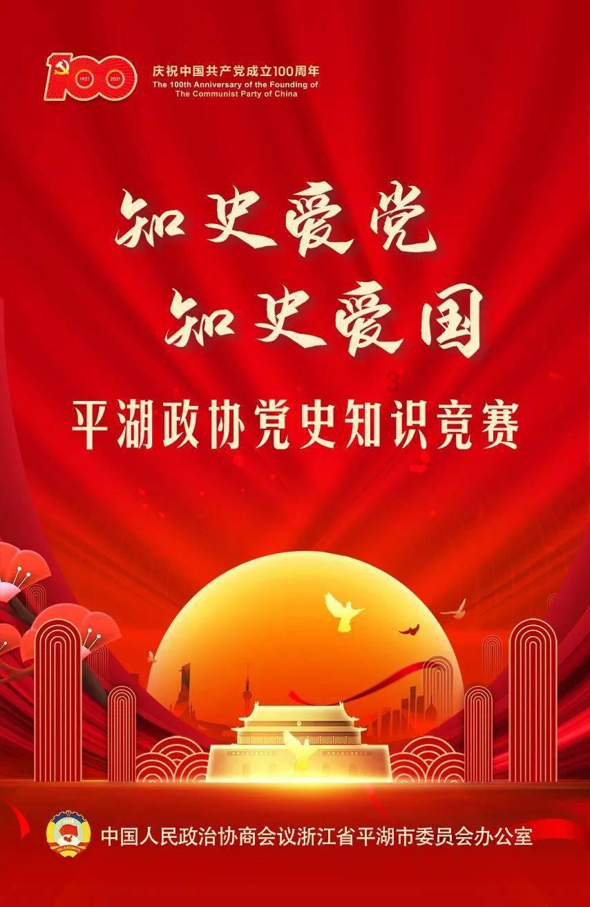 逃离公司办公室