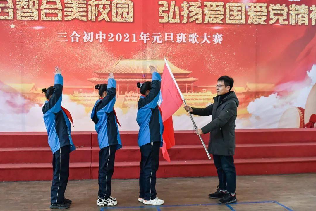 请问武汉市方正德龙学校能把孩子坏毛病改好吗?
