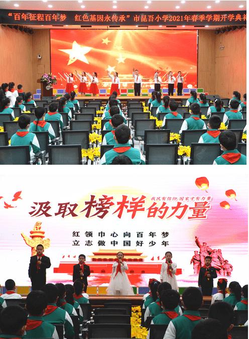 吕梁：“口袋公园”兜住家门口的“小确幸”