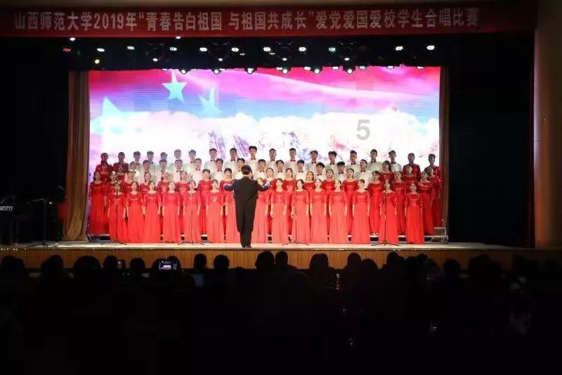 小腰带