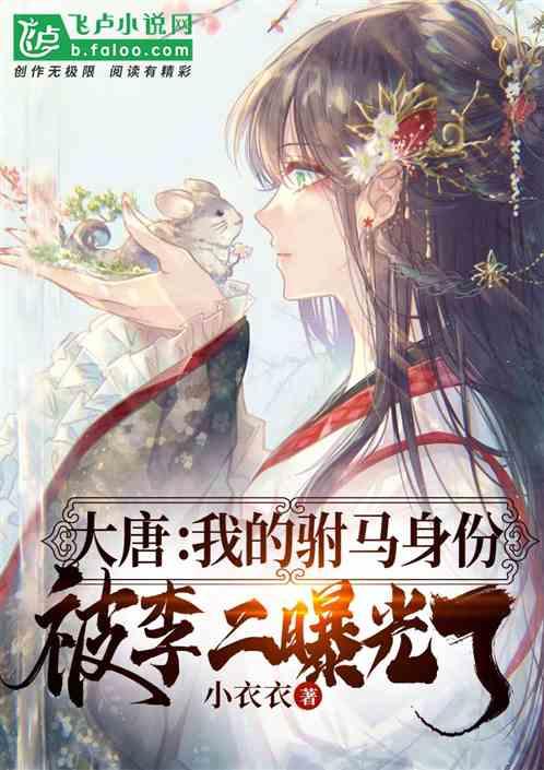 儿童算术题